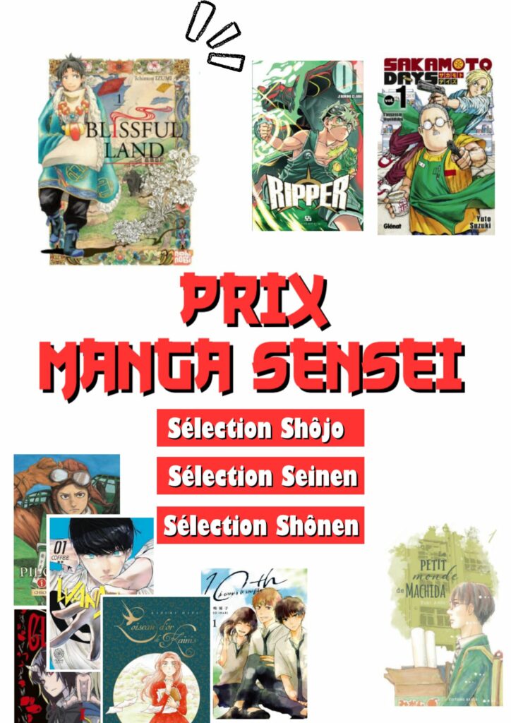 Prix manga sensei 2022 1