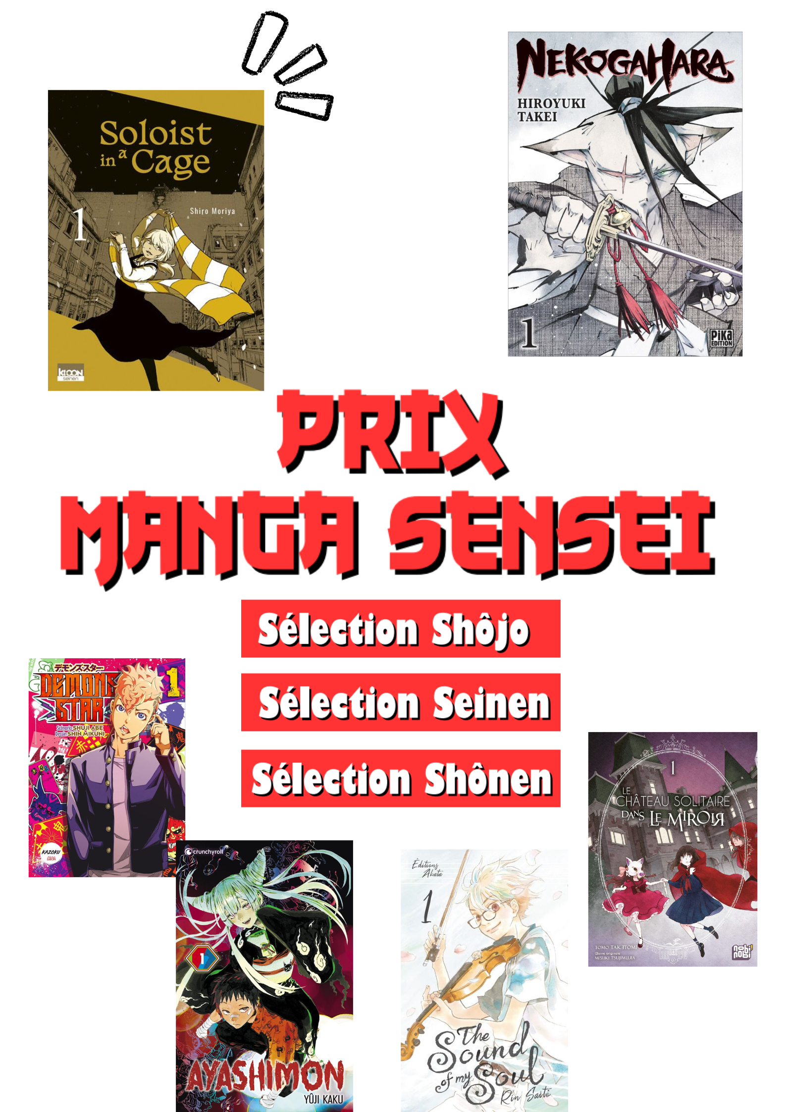 Prix manga sensei 2023 2