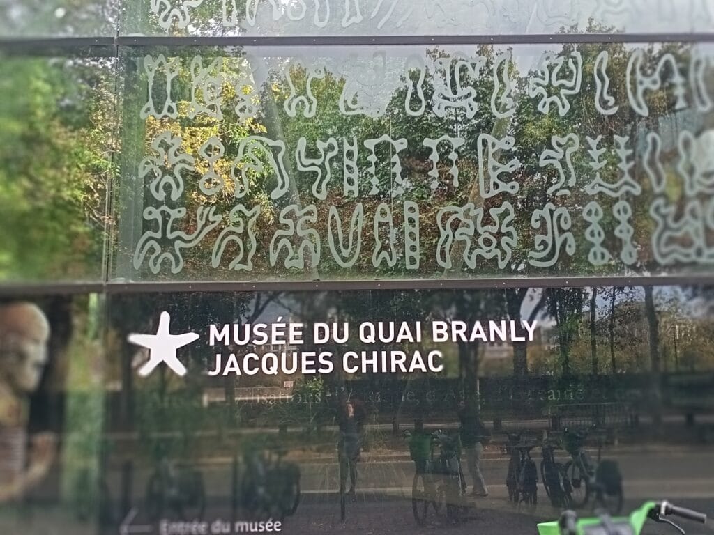 Atelier "Destination musiques" au musée du Quai Branly 2 sortie quai branly hida 9