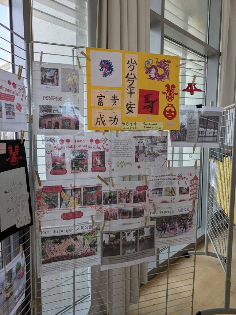 NOUVEL AN CHINOIS 4 1